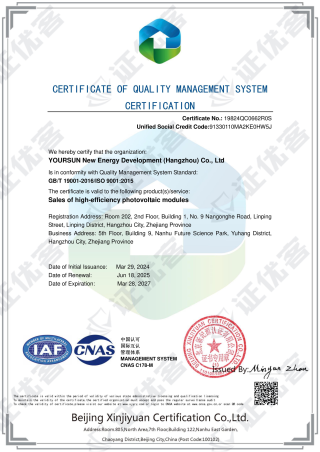 ISO 9001 EN